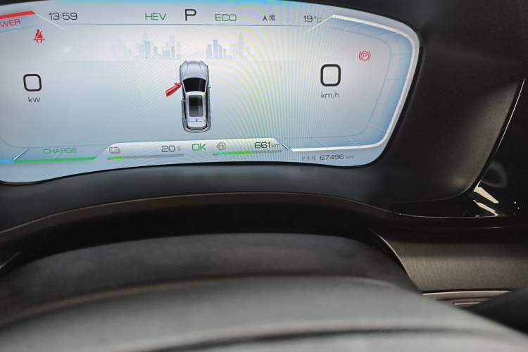 Used BYD Song PLUS New Energy 2024 HONOR Edition DM-i 110km Flagship Model Odometer Close Up