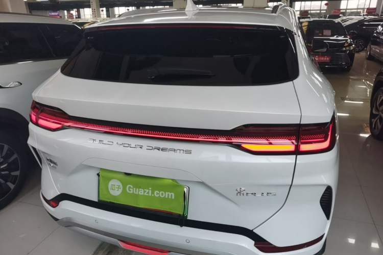 Used BYD Song PLUS New Energy 2024 HONOR Edition DM-i 150km Flagship PLUS Rear