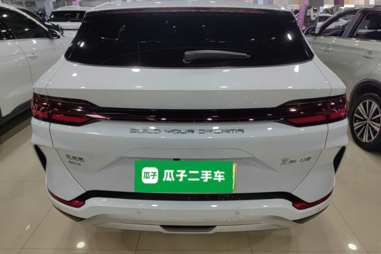 Used BYD Song PLUS New Energy 2024 HONOR Edition DM-i 150km Flagship PLUS Rear