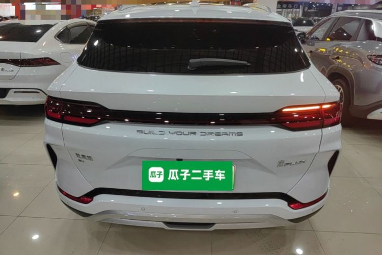 Used BYD Song PLUS New Energy 2024 Honor Edition EV 520km Premium Model Rear