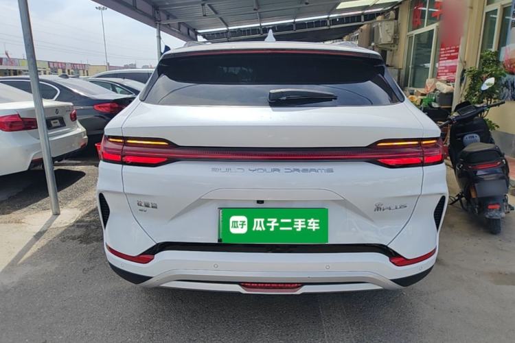 Used BYD Song PLUS New Energy 2024 Honor Edition EV 520km Premium Model Rear