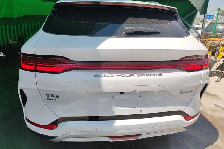 Used BYD Song PLUS New Energy 2024 HONOR Edition DM-i 110km Flagship Model Rear