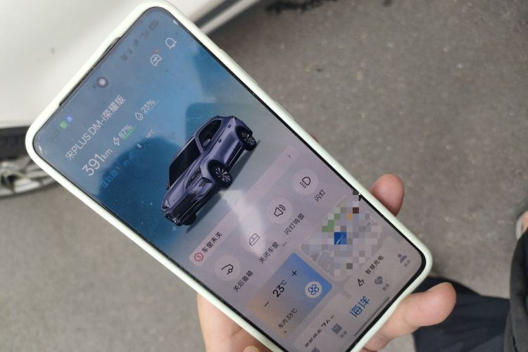 Used BYD Song PLUS New Energy 2024 HONOR Edition DM-i 110km Flagship Model Vehicle Key