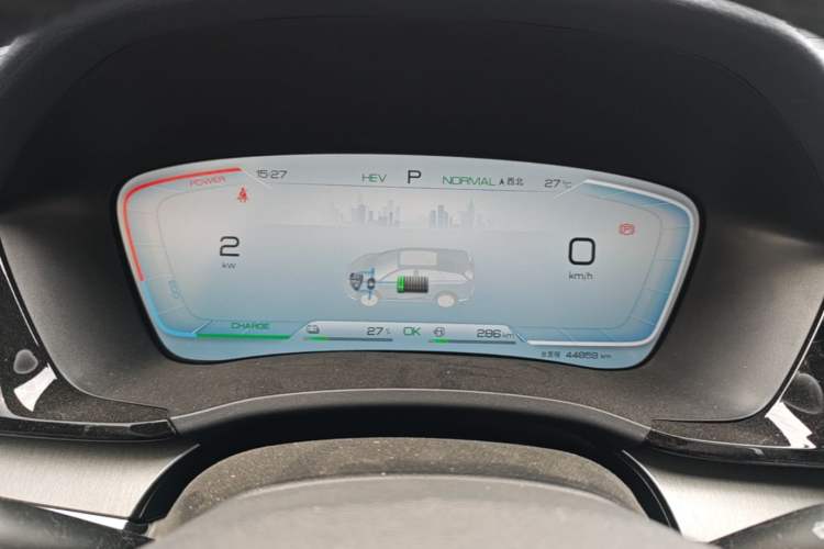 Used BYD Song PLUS New Energy 2024 HONOR Edition DM-i 110km Flagship Model Instrument Cluster