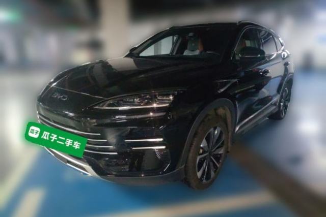 Ojetý BYD Song PLUS New Energy 2025 DM-i 112KM Prestige Model