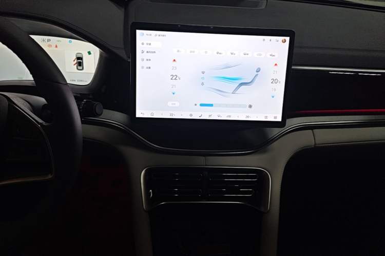 Used BYD Song PLUS New Energy 2025 DM-i 112KM Prestige Model Audio And AC Panel