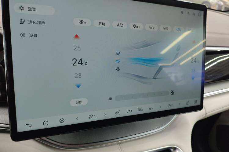 Used BYD Song PLUS New Energy 2025 EV 520km Premium Version Audio And AC Panel