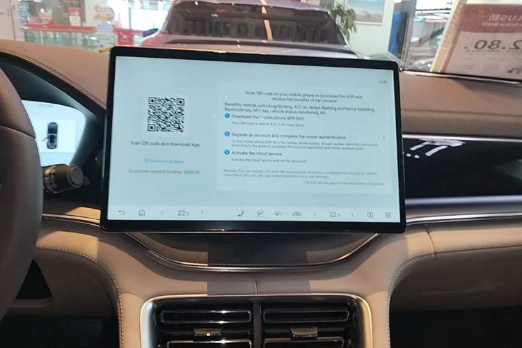 Used BYD Song PLUS New Energy 2025 DM-i Intelligent Driving 160KM Flagship Model Audio And AC Panel