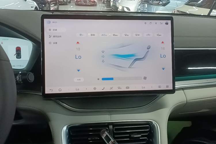 Used BYD Song PLUS New Energy 2025 EV Smart Drive Edition 605km Flagship Model Audio And AC Panel