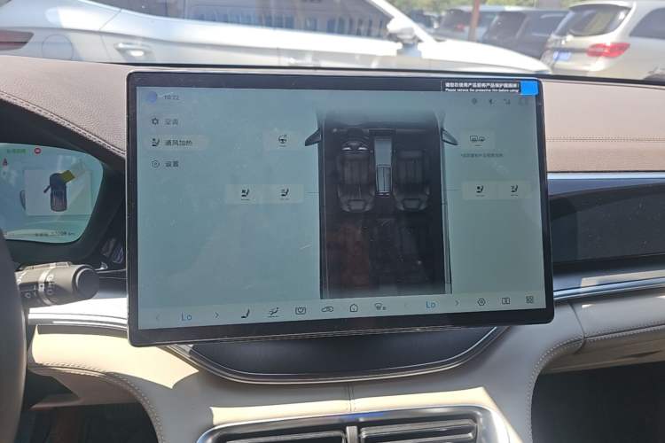 Used BYD Song PLUS New Energy 2025 EV Smart Drive Edition 605km Flagship Model Audio And AC Panel