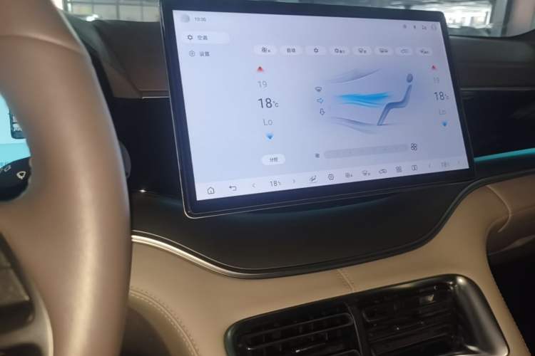 Used BYD Song PLUS New Energy 2025 DM-i Intelligent Driving 112KM Prestige Model Audio And AC Panel