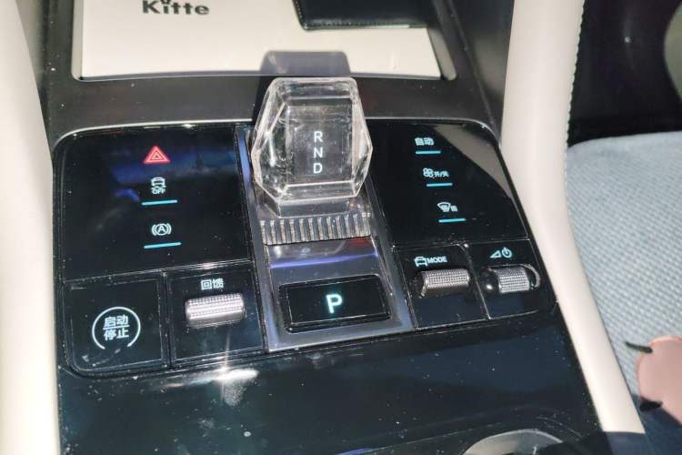 Used BYD Song PLUS New Energy 2025 EV 520km Luxury Version Gear Lever