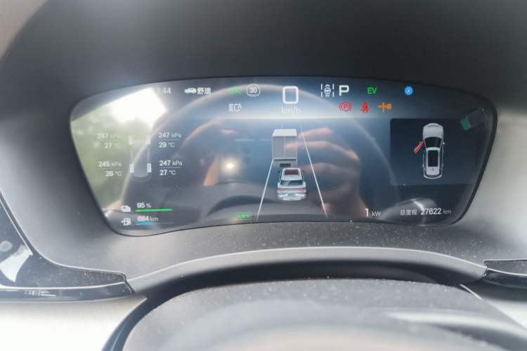 Used BYD Song PLUS New Energy 2025 DM-i Smart Drive 112KM Prestige Model Instrument Cluster