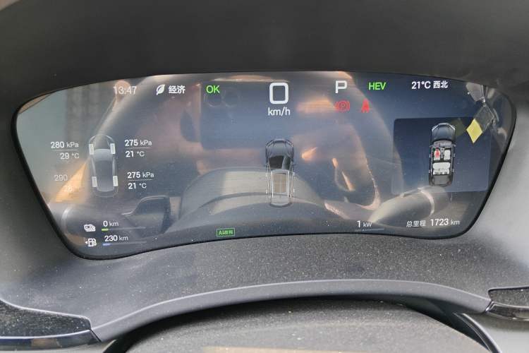 Used BYD Song PLUS New Energy 2025 DM-i Intelligent Driving 112KM Prestige Model Instrument Cluster