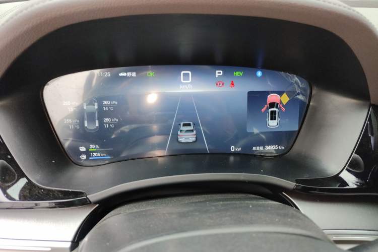 Used BYD Song PLUS New Energy 2025 DM-i 112KM Prestige Model Instrument Cluster