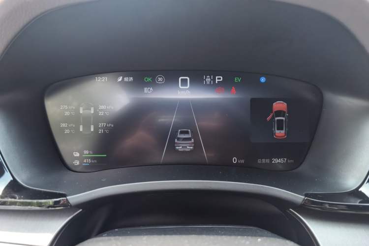 Used BYD Song PLUS New Energy 2025 DM-i 160KM Flagship Model Instrument Cluster