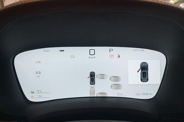 Used BYD Song PLUS New Energy 2025 DM-i Intelligent Driving 160KM Flagship Model Instrument Cluster