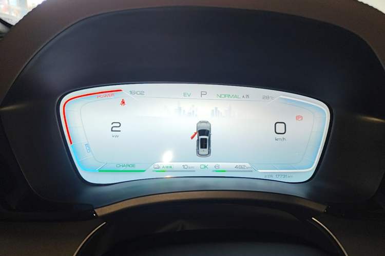 Used BYD Song PLUS New Energy 2025 DM-i 75KM Luxury Model Instrument Cluster