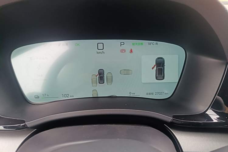 Used BYD Song PLUS New Energy 2025 EV Intelligent Driving Version 520km Premium Model Instrument Cluster