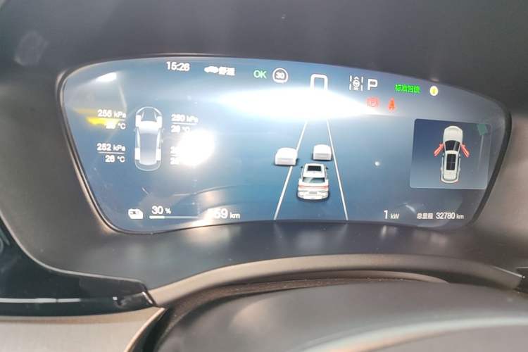 Used BYD Song PLUS New Energy 2025 EV 520km Premium Version Instrument Cluster