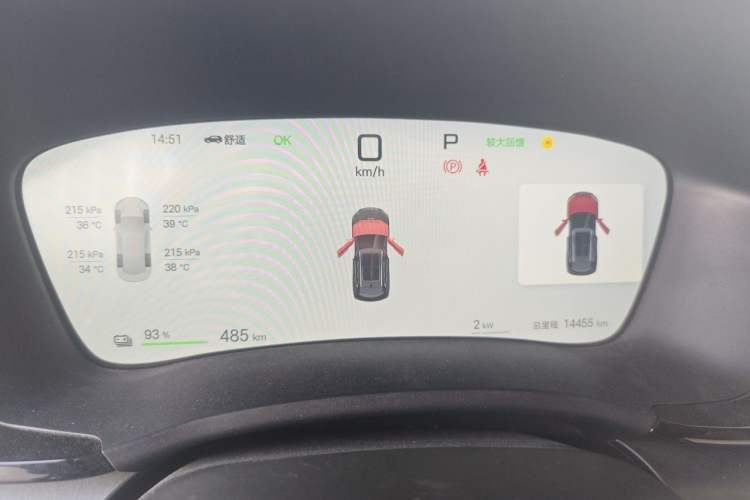 Used BYD Song PLUS New Energy 2025 EV Intelligent Driving Version 520km Premium Model Instrument Cluster