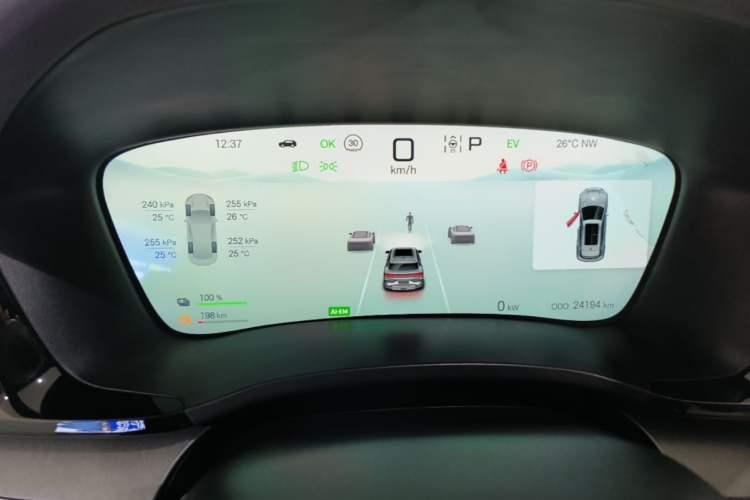 Used BYD Song PLUS New Energy 2025 DM-i 112KM Prestige Model Instrument Cluster