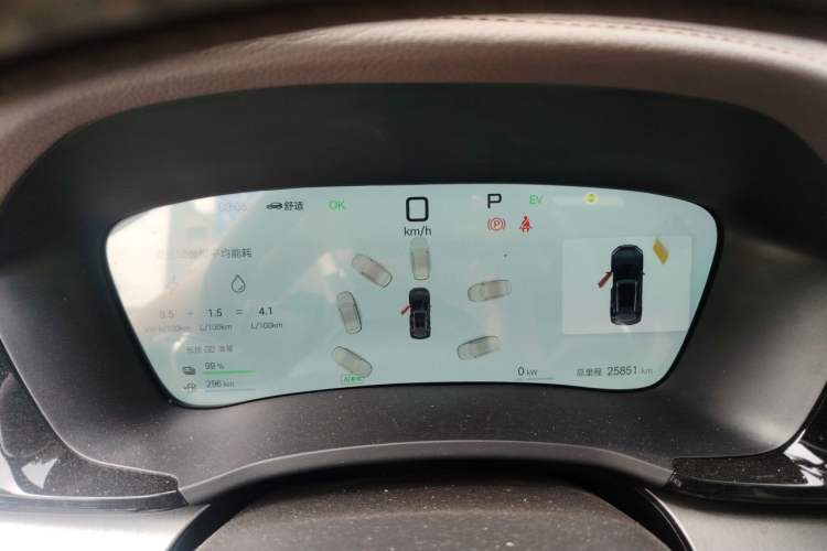 Used BYD Song PLUS New Energy 2025 DM-i Intelligent Driving 160KM Flagship Model Instrument Cluster