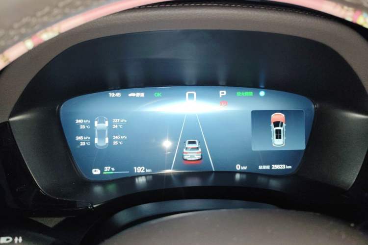 Used BYD Song PLUS New Energy 2025 EV 520km Luxury Version Instrument Cluster