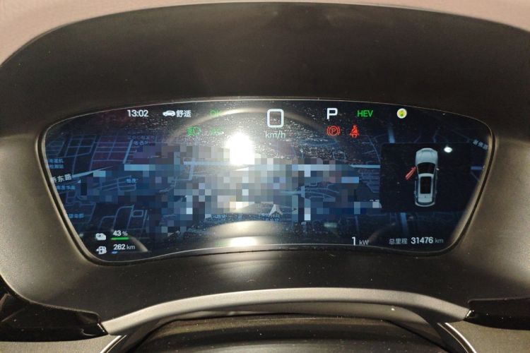 Used BYD Song PLUS New Energy 2025 DM-i 112KM Prestige Model Instrument Cluster
