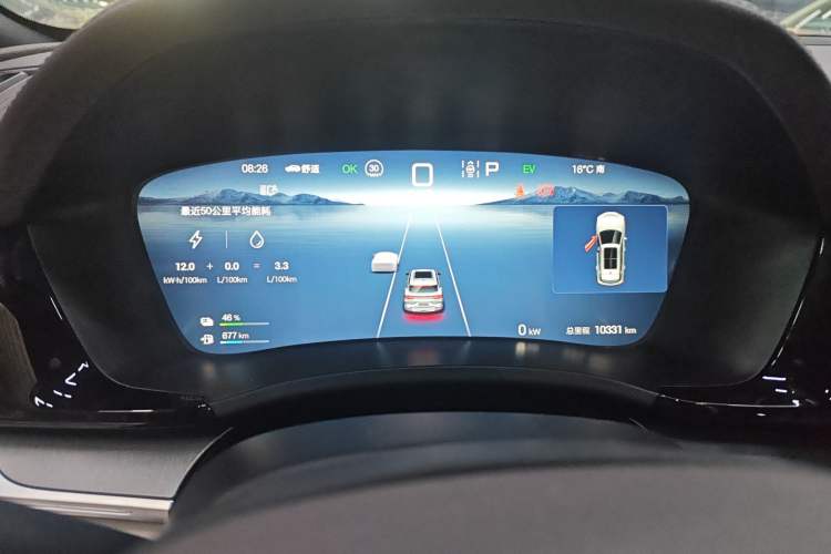Used BYD Song PLUS New Energy 2025 DM-i 112KM Prestige Model Instrument Cluster