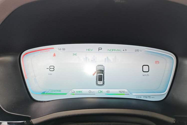 Used BYD Song PLUS New Energy 2025 DM-i 75KM Luxury Model Instrument Cluster