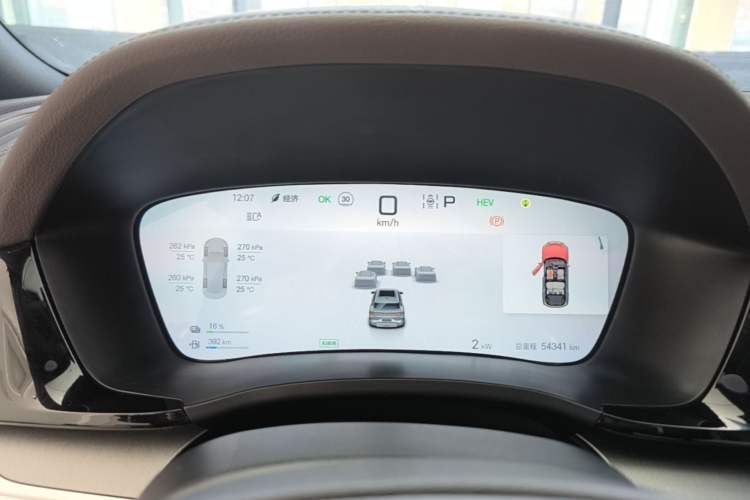 Used BYD Song PLUS New Energy 2025 DM-i Intelligent Driving 160KM Flagship Model Instrument Cluster