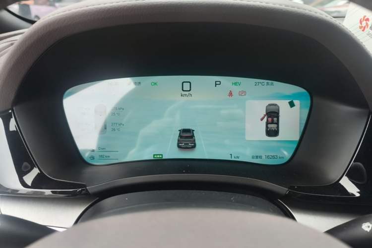 Used BYD Song PLUS New Energy 2025 DM-i 112KM Prestige Model Instrument Cluster