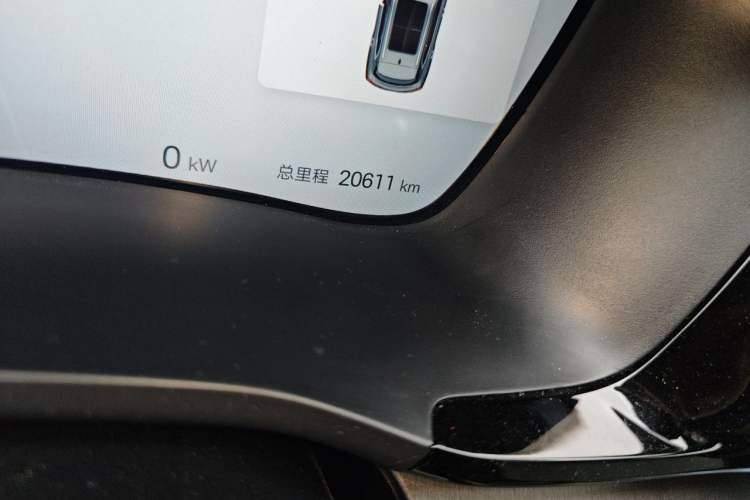 Used BYD Song PLUS New Energy 2025 DM-i 112KM Prestige Model Odometer Close Up