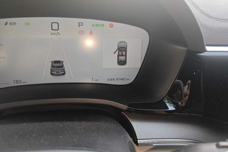 Used BYD Song PLUS New Energy 2025 EV 520km Luxury Version Odometer Close Up