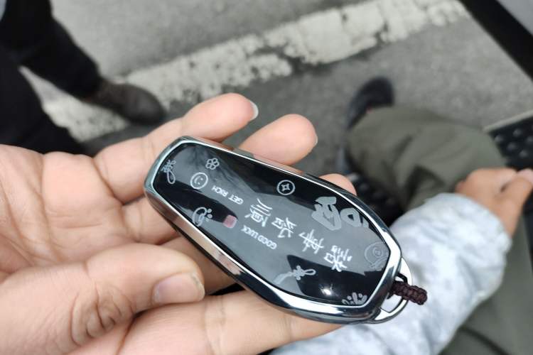 Used BYD Song PLUS New Energy 2025 DM-i 112KM Prestige Model Vehicle Key