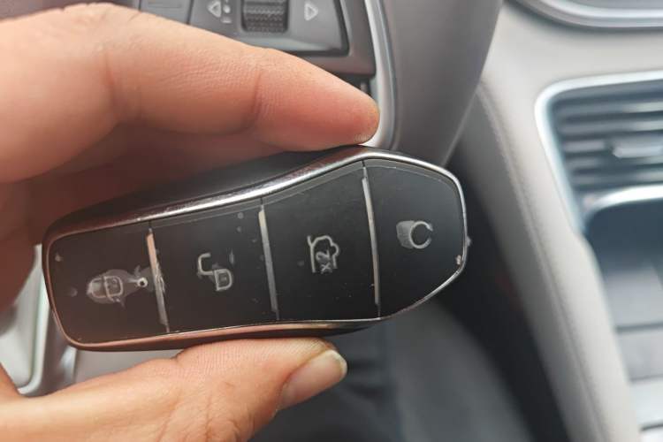 Used BYD Song PLUS New Energy 2025 DM-i 112KM Prestige Model Vehicle Key