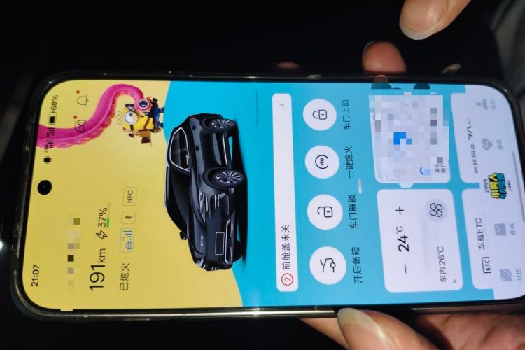 Used BYD Song PLUS New Energy 2025 EV 520km Luxury Version Vehicle Key