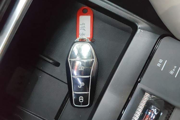 Used BYD Song PLUS New Energy 2025 DM-i 112KM Prestige Model Vehicle Key