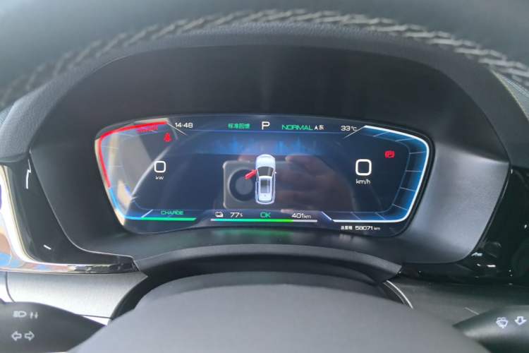Used BYD Song PLUS New Energy 2025 EV Smart Drive Edition 605km Flagship Model Instrument Cluster