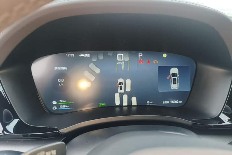 Used BYD Song PLUS New Energy 2025 DM-i Smart Drive 112KM Prestige Model Instrument Cluster