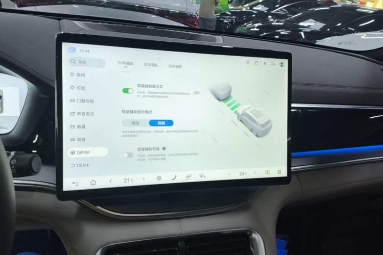 Used BYD Song PLUS New Energy 2025 EV Smart Drive Edition 605km Flagship Model Audio And AC Panel