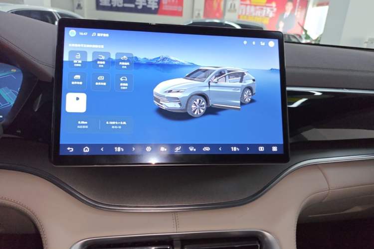 Used BYD Song PLUS New Energy 2025 DM-i 112KM Prestige Model Audio And AC Panel
