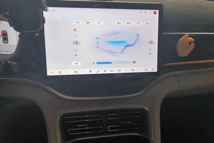 Used BYD Song PLUS New Energy 2025 DM-i 112KM Prestige Model Audio And AC Panel