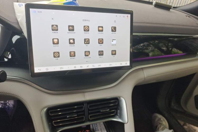 Used BYD Song PLUS New Energy 2025 DM-i 112KM Prestige Model Audio And AC Panel