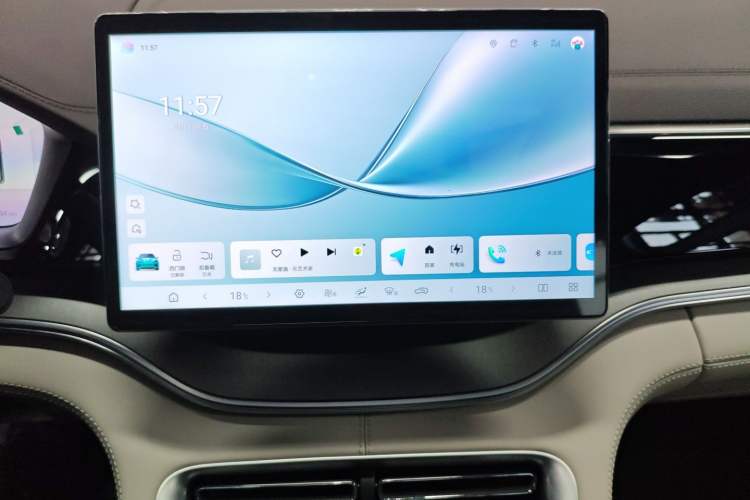 Used BYD Song PLUS New Energy 2025 DM-i 112KM Prestige Model Audio And AC Panel