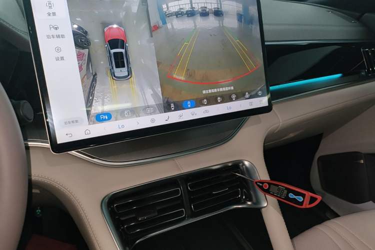 Used BYD Song PLUS New Energy 2025 DM-i 160KM Flagship PLUS Audio And AC Panel