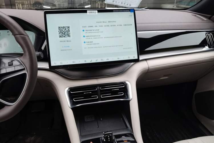 Used BYD Song PLUS New Energy 2025 EV with 605 km Range – Flagship Version Audio And AC Panel