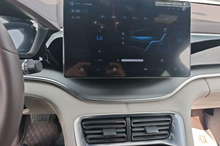 Used BYD Song PLUS New Energy 2025 DM-i 112KM Prestige Model Audio And AC Panel