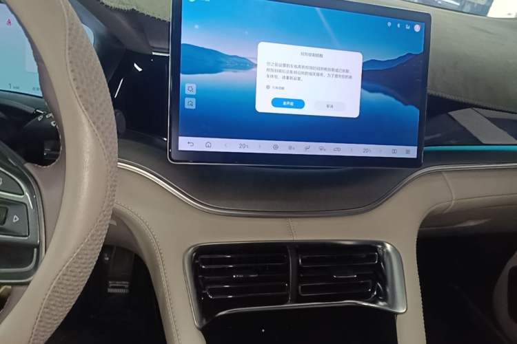 Used BYD Song PLUS New Energy 2025 DM-i 112KM Prestige Model Audio And AC Panel